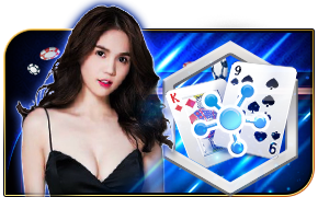 ບ໋ອກເຊນ