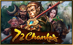 72 ອິທິລິດ