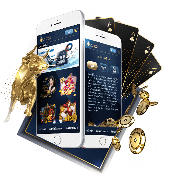 RRoyal ຜູ້ໃຫ້ບໍລິການພະນັນອອນລາຍດີທີ່ສຸດ